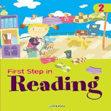 First Step in Reading 2 (CD포함)
