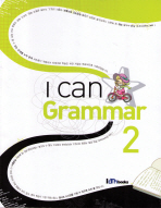 I CAN GRAMMAR 2