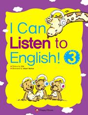 I Can Listen to English! ③