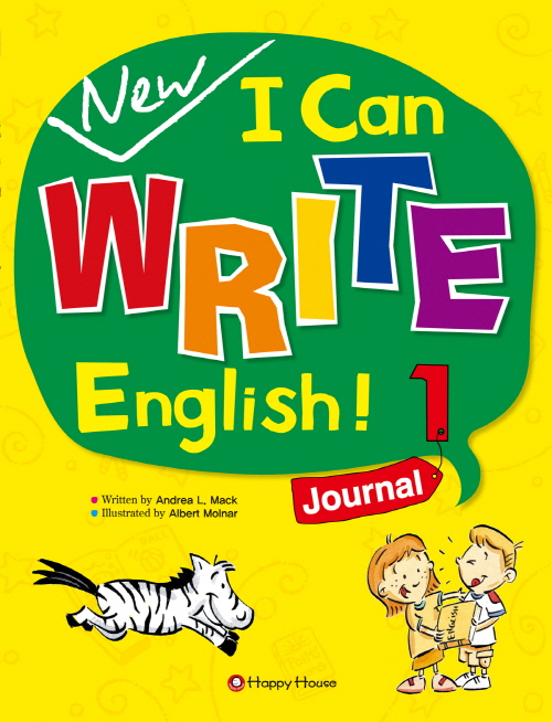[구판 절판-2023 개정판으로 구매해주세요] New I Can WRITE English! ① Journal (개정판)