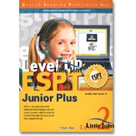Level UP ESPT Junior Plus Level 2