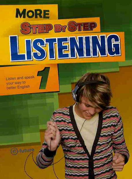 MORE STEP BY STEP LISTENING 1 (CD2장포함)