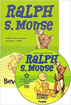 랄프 시리즈 2. Ralph S. Mouse