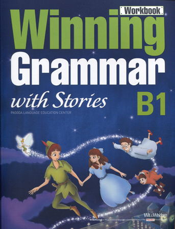 Winning Grammar with stories : B1(workbook)