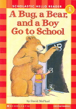 Scholastic Hello Reader CD Set - Level 1-49 | Bug, a Bear, and a Boy Go to School