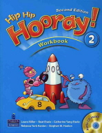 HIP HIP HOORAY 2 WORK BOOK (2E)