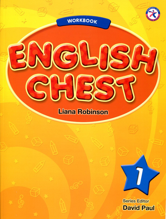 English Chest 1 : Workbook