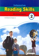 Intensive Reading Skills 2(Student Book)
