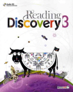 Reading Discovery 3