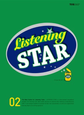 Listening Star 2 (studnet book)