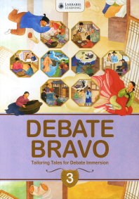 DEBATE BRAVO 3
