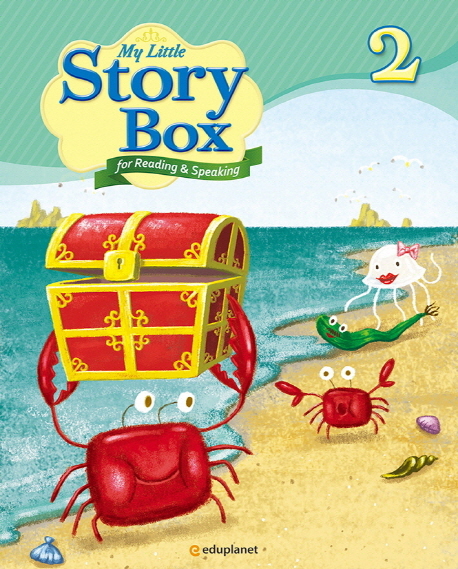 My Little Story Box for Reading &amp; Speaking 2