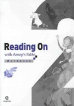 Reading On with Aesop&#039;s Fable 2 : Work Book