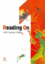 Reading On with Aesop&#039;s Fable 1