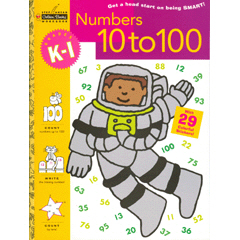 NUMBERS 10 TO 100 (WB) (K-1)