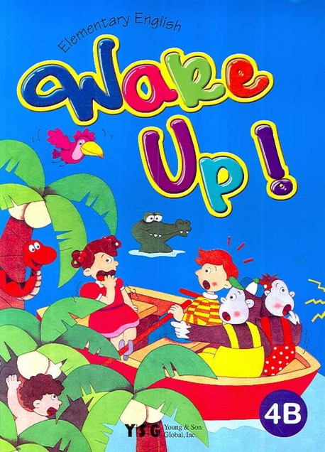 Wake Up! 4B - Student Book