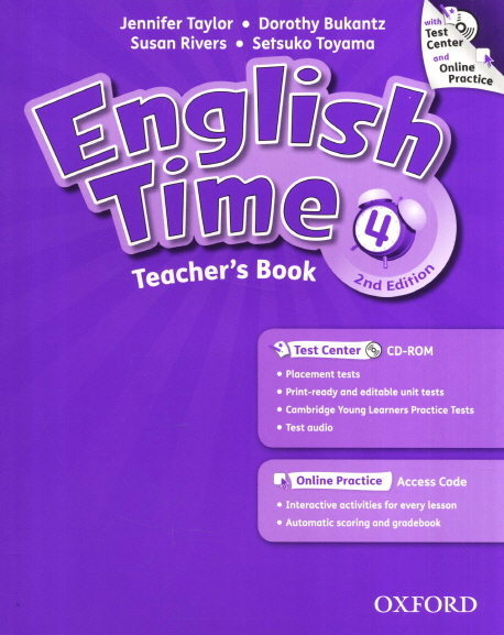 English Time 4 (2E) : Teacher&#039;s Book