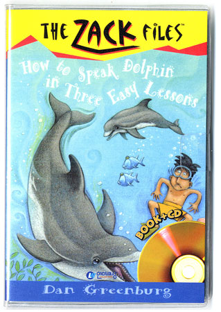 The Zack Files 11 : How To Speak Dolphin In Three Easy Lessons [+CD 포함]