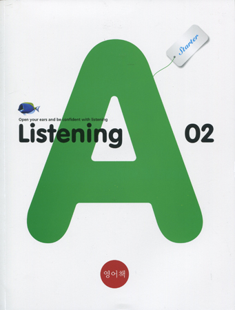 Listening A STARTER 2 (CD1장포함)