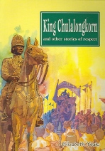 KING CHULALONGKORN-Stories Around the World 3