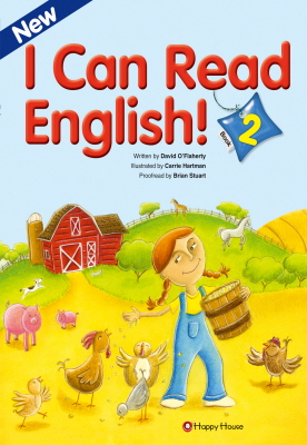New I Can Read English! 2