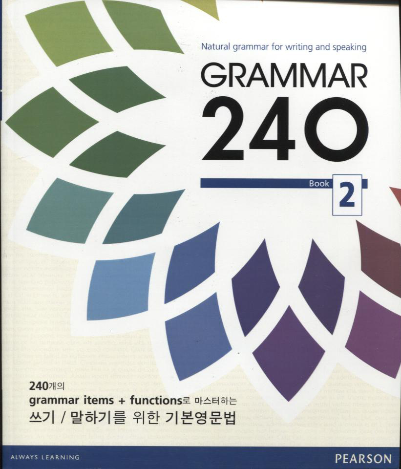 GRAMMAR 240 Book 2