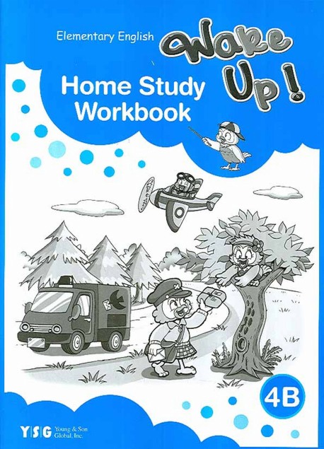 Wake Up! 4B - Home STudy Workbook