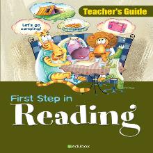 First Step in Reading Teacher&#039;s Guide (CD포함)