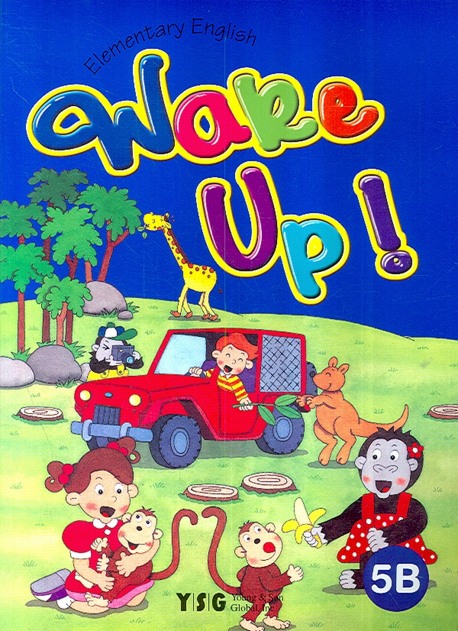 Wake Up! 5B - Student Book
