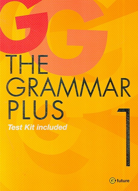 The Grammar Plus (개정판) 1