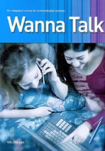 Wanna Talk 1