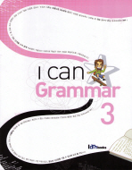 I CAN GRAMMAR 3