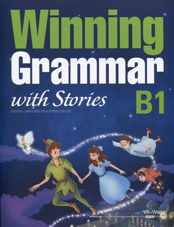 Winning Grammar with stories : B1