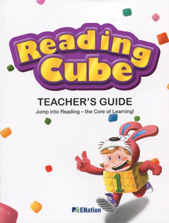 Reading Cube 1 : Teacher&#039;s Guide