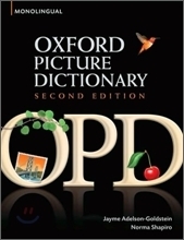 Oxford Picture Dictionary(Mono) 2E