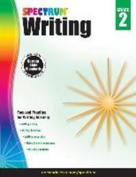 Spectrum Writing 2 (2014)