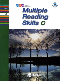 [QR Code] Multiple Reading Skills (New) C