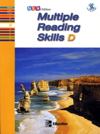 [QR Code] Multiple Reading Skills (New) D