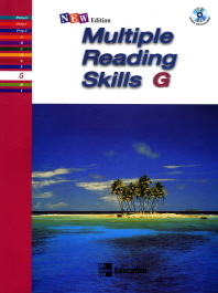 [QR Code] Multiple Reading Skills (New) G