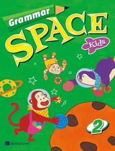 Grammar Space kids 2