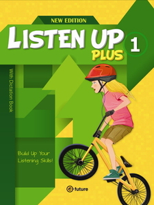 Listen Up Plus 1 (New Edition)