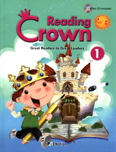 Reading Crown 1 (CD1장포함)