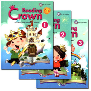 Reading Crown 1-3 SET