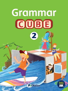 Grammar Cube 2 (SB+AK)