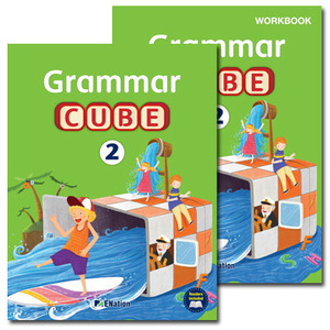 Grammar Cube 2 SET (SB+WB)