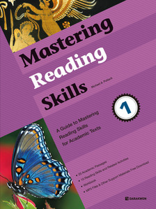 Mastering Reading Skills Book 1