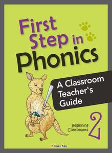 FIRST STEP IN PHONICS 2 TEACHER&#039;S GUIDE