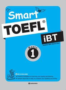 Smart TOEFL iBT Basic Book 1 (MP3CD포함)