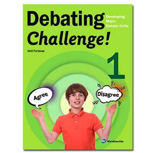 Debating Challenge 1 (CD1장포함)