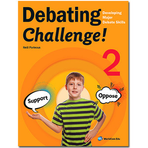 Debating Challenge 2 (CD1장포함)